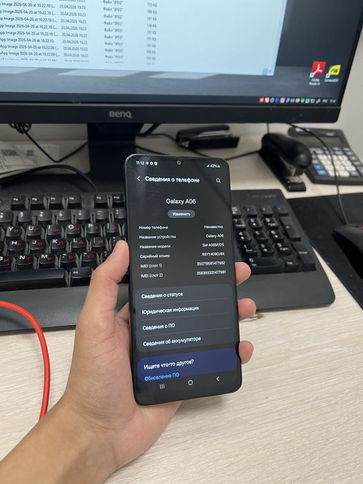 Samsung A06/Самсунг А06 64гб