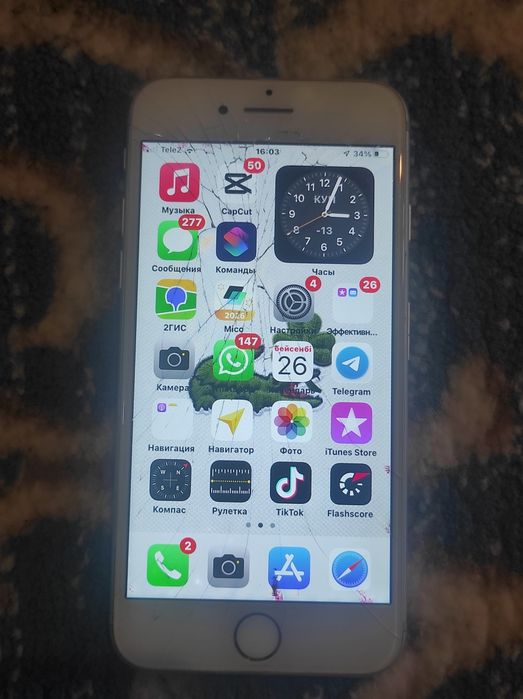 Айфон 7 катпаиды