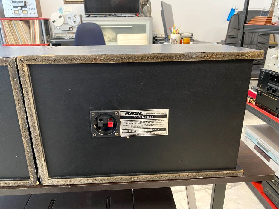 Vintage тонколони Bose