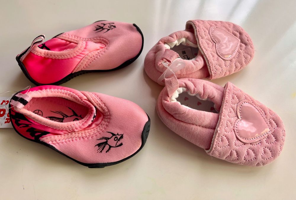 Бебешка хавлия ,спален чувал, възглавница ограничител и пантофки-20/21