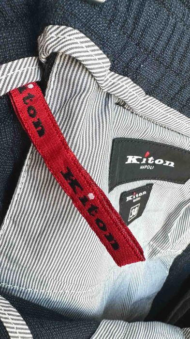 Шерстяные брюки Kiton