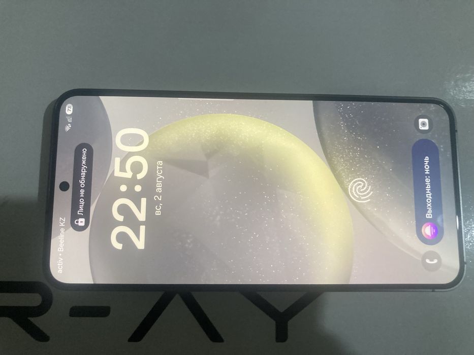 Самсунг с24 продается