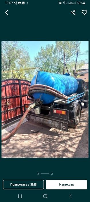 Откачки септик уличные Туалет