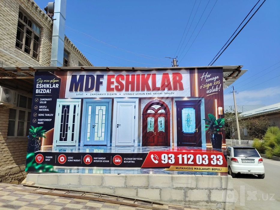 Tashqi Reklama xizmati