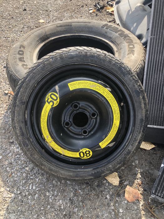 Патерица 4х100