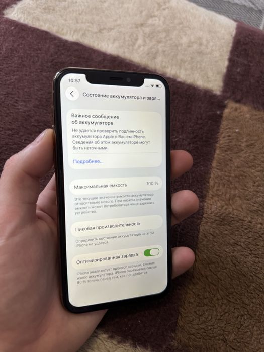 Iphone 11 Pro 256gb Айфон 11 Про 256гб