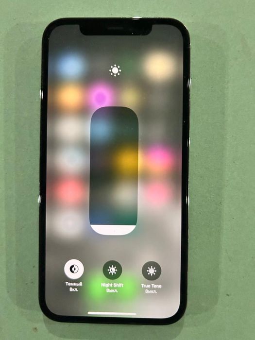 Айфон 12 про обмен на 14 про