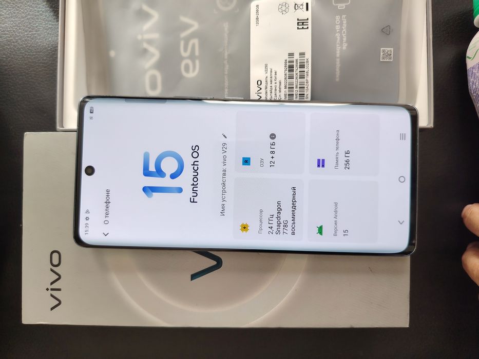 продаётся телефон