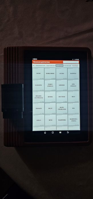 Launch 431 pro продам