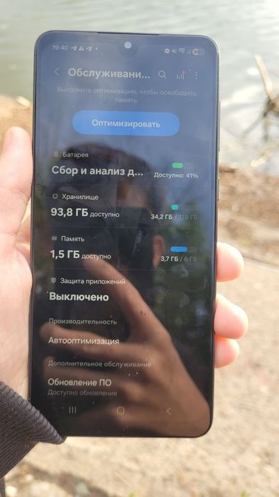 Samsung A33 5g 6/128gb, 2-sim
