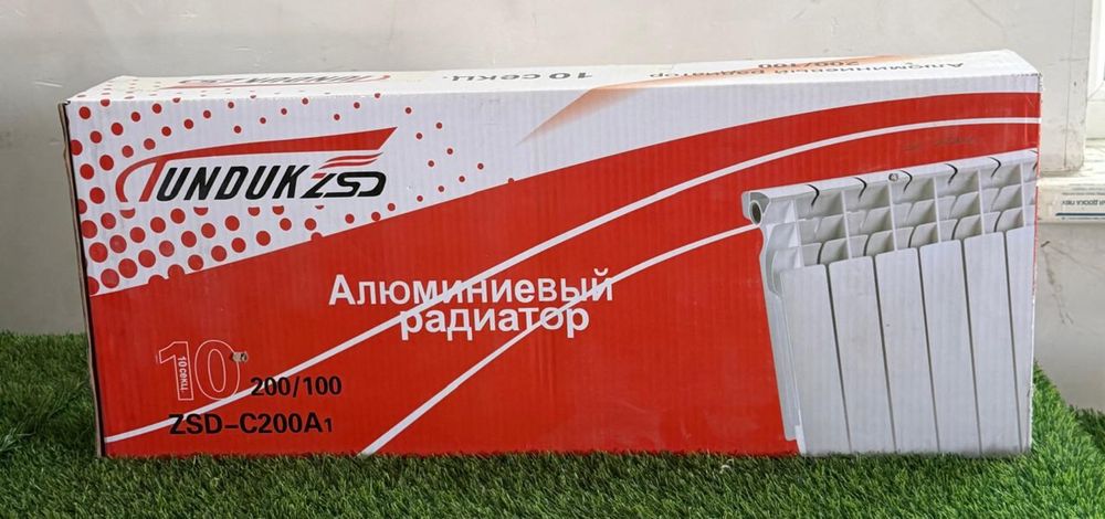 Радиаторы отопления алюминиевые биметалл