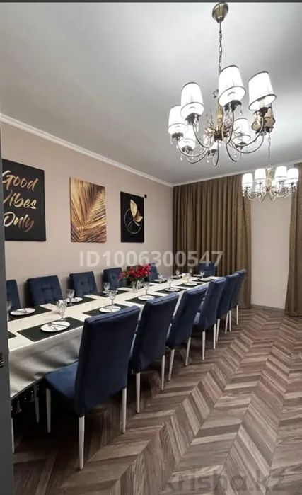 Действующий караоке бар