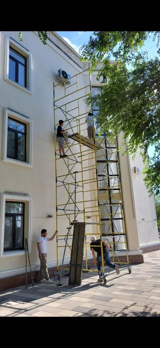 Кондиционер установка