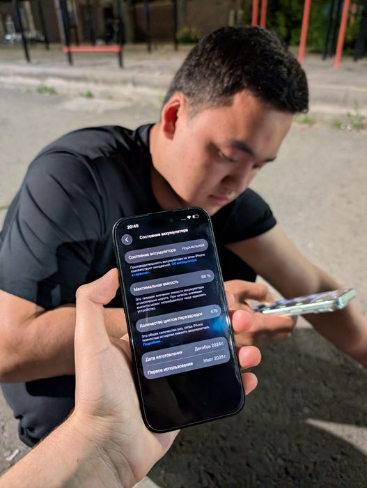 Продам iphone 15