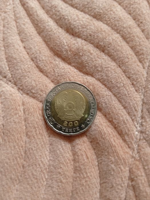 Продам юбилейную монету
