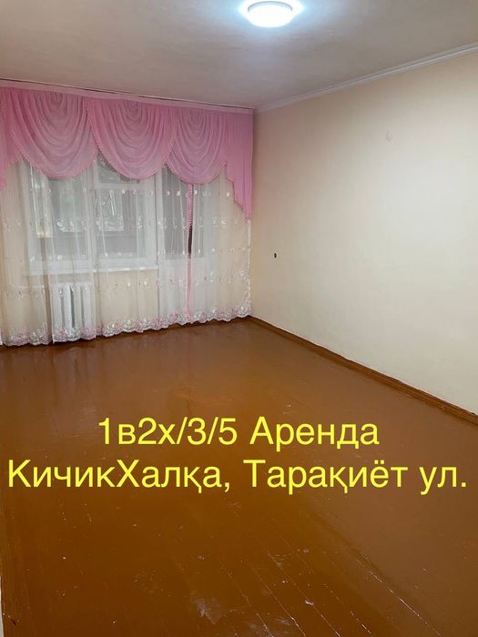 Arenda 2комн kichik xalqa Olmazor