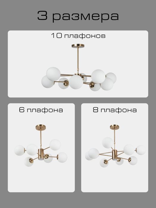 Lyustra plafonli,shaffof va oq ranglarda,ofis,kafe,zal uchun qandil...