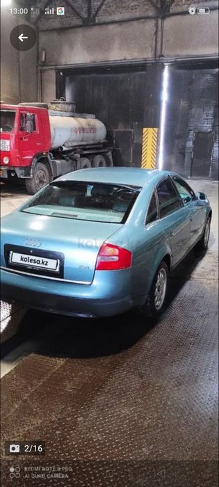 Продается Ауди А6с5