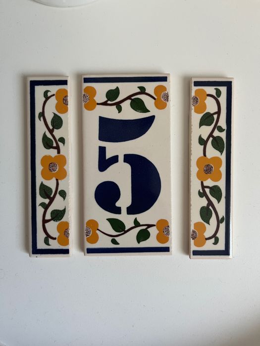 Керамичен номер за жилище