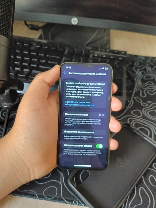 iPhone X  обменяю в хорошем состоянии