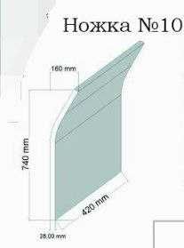 Ножка № 10 " из берёзы
