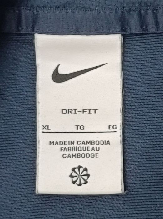 Nike DRI-FIT Sweatshirt оригинално горнище XL Найк спорт фитнес горно