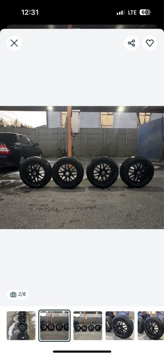 Титанка 135/55/15