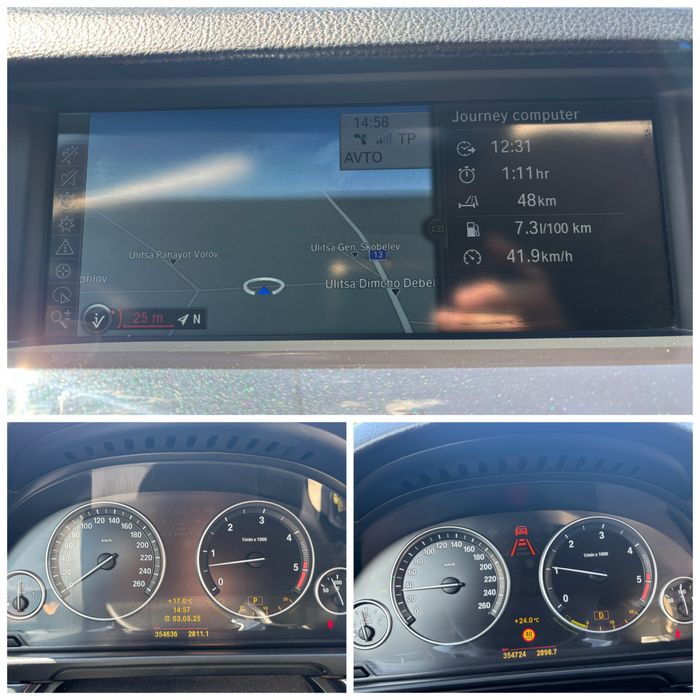 BMW 530d F10 245 к.с.  | HUD | Дистроник | Обслужена