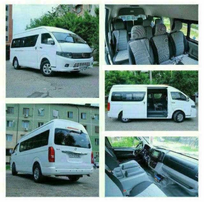 заказ  Микроавтобус Uzbekistan BO'YLAB SAYOHAT