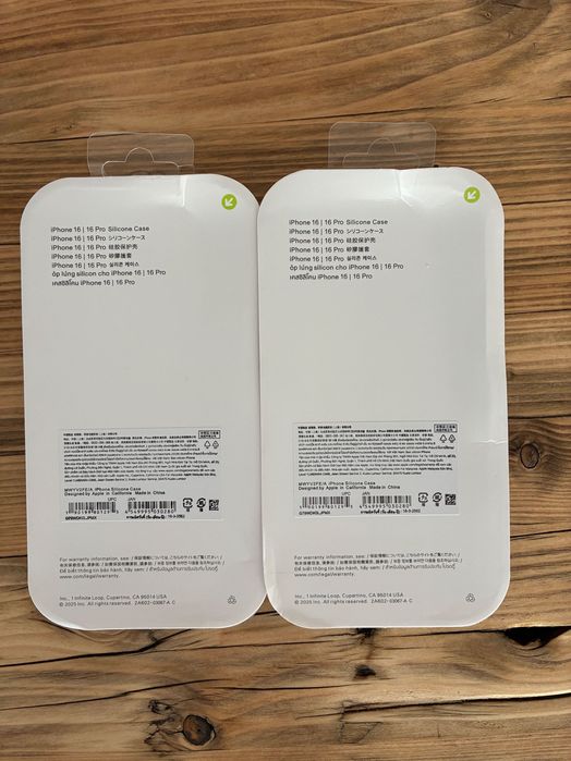 Husa Silicon Iphone 16/16 pro