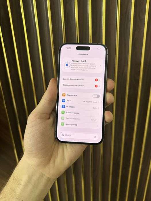 Iphone 14 Pro 256 Айфон 14 Про 256