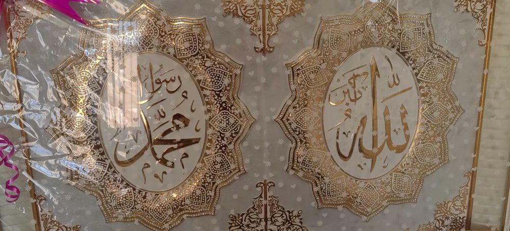 Картина панно с сурами