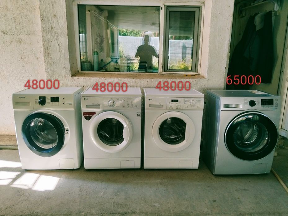 Продам стиральную машину