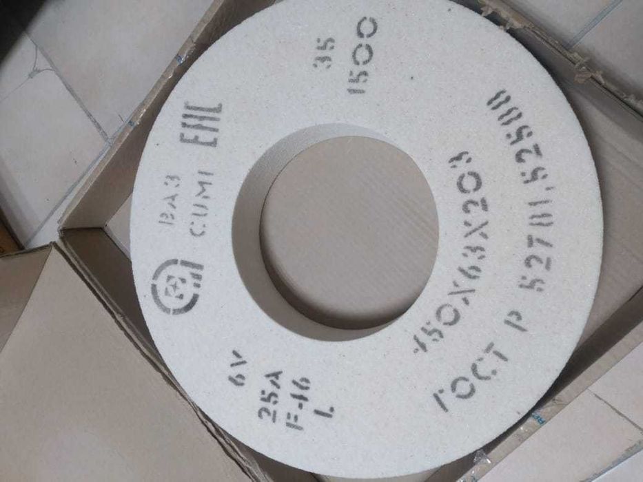 Отвертки, патрон, борфрезы