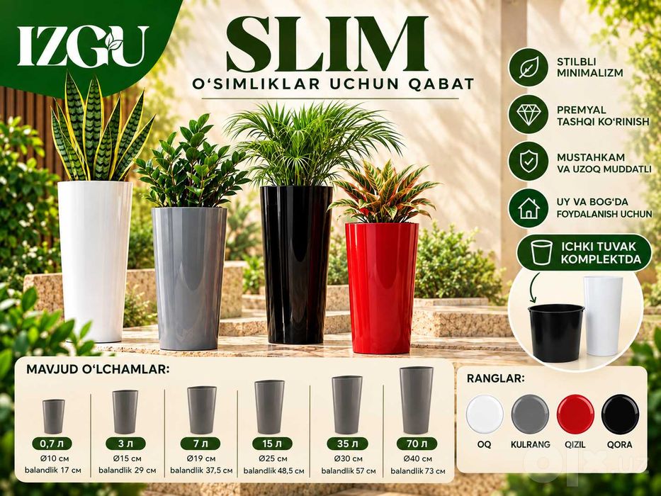 Baland plastik kashpo (gul tuvagi) SLIM. Optom va dona (3-70L)