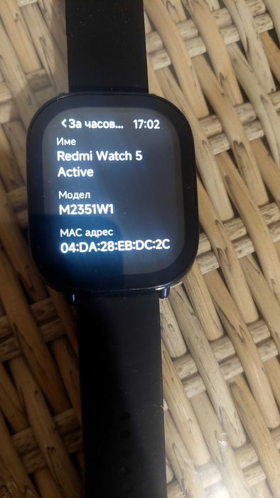 Смарт часовник Redmi Watch 5