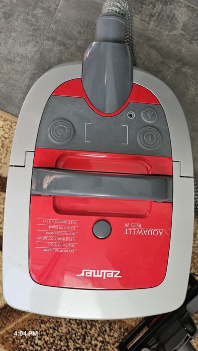 Пылесос Zelmer .