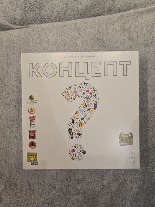 Продавам настолна игра