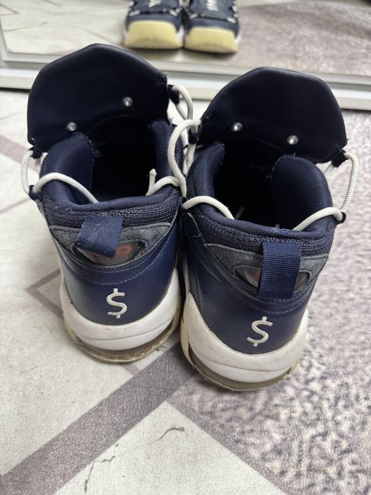 Adidasi nike air money