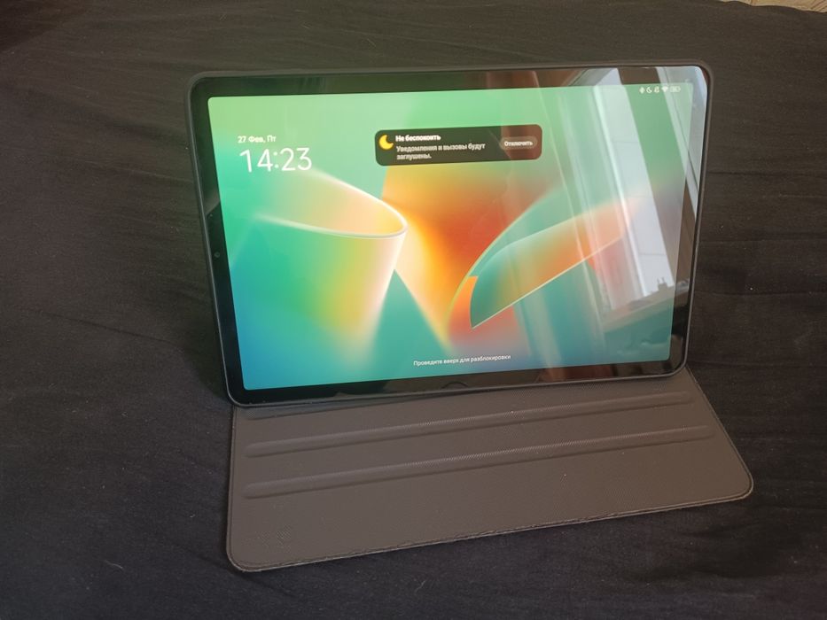 Xiaomi Pad 5 6/128