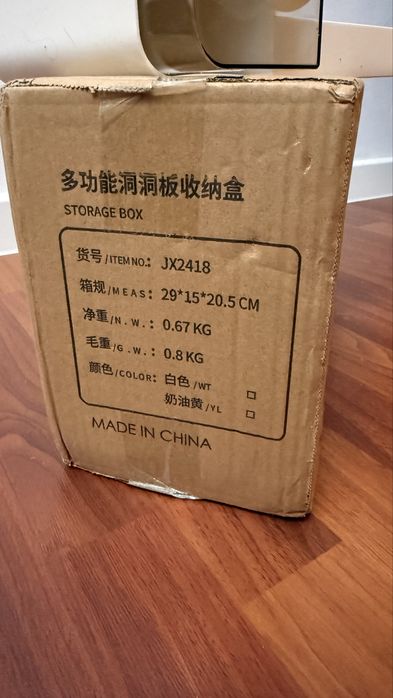 Продам органайзер на рабочий стол