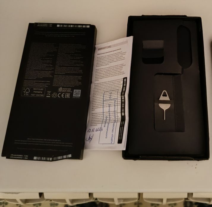 Samsung galaxy s23