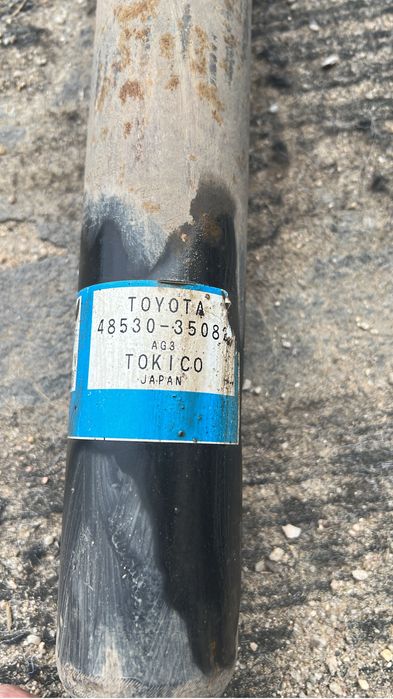 Амортизаторы на Прадо 120