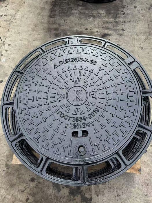 Чугунный Люк Канализационные