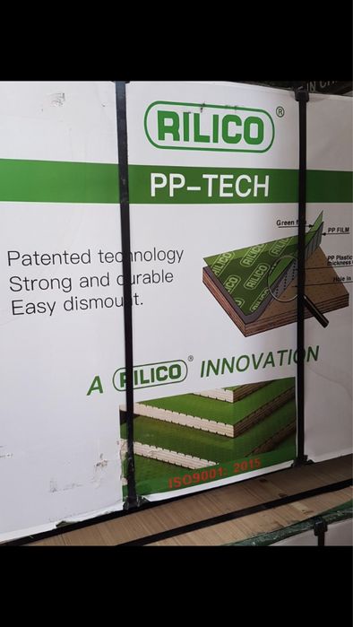 Кофражен шперплат евкалипт промоция