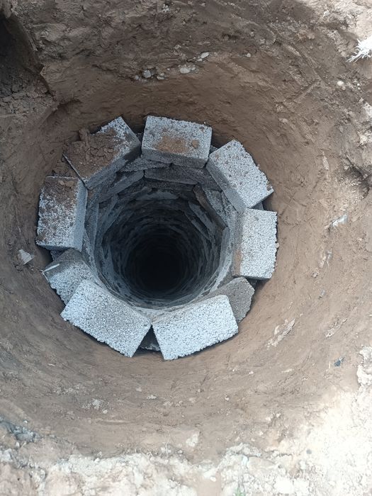 Urachi oʻrachi irachi xizmatlari