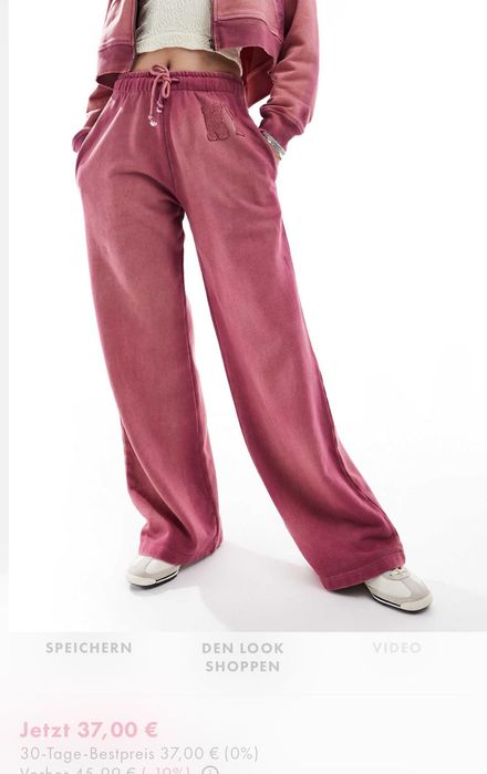 Брюки Daisy Street 34