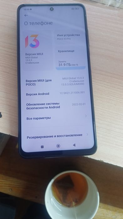 Продаю телефоны 3 разных все рабочие