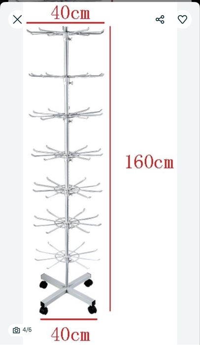 Стойка для носков