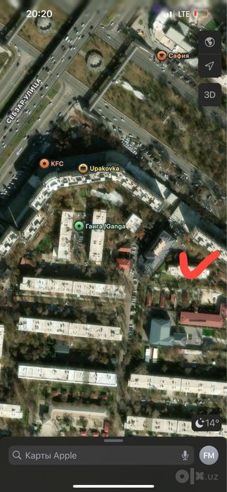 Продается  квартира в ЦЕНТРЕ